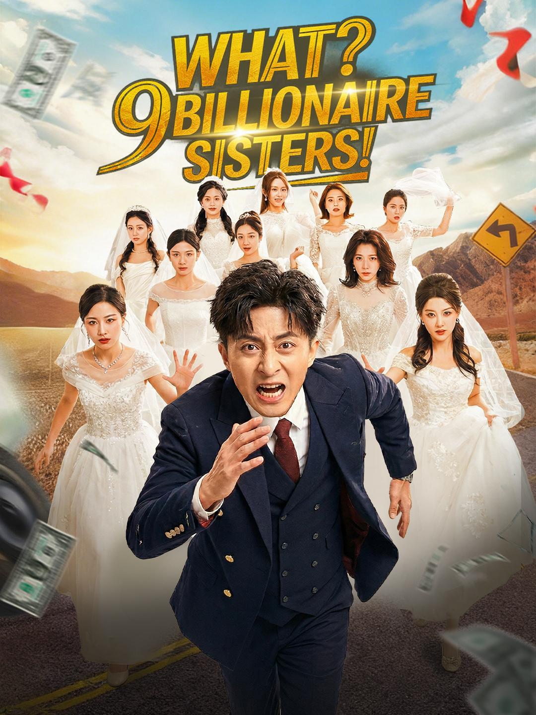 What? 9 Billionaire Sisters! - NetShort