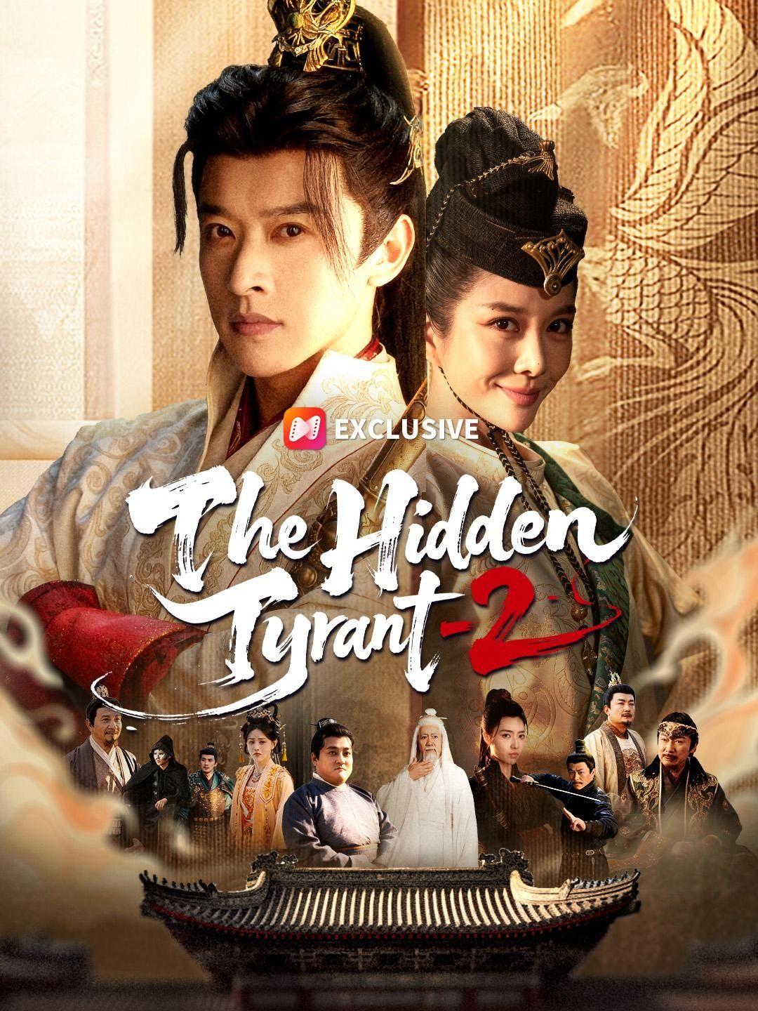 The Hidden Tyrant 2 - NetShort